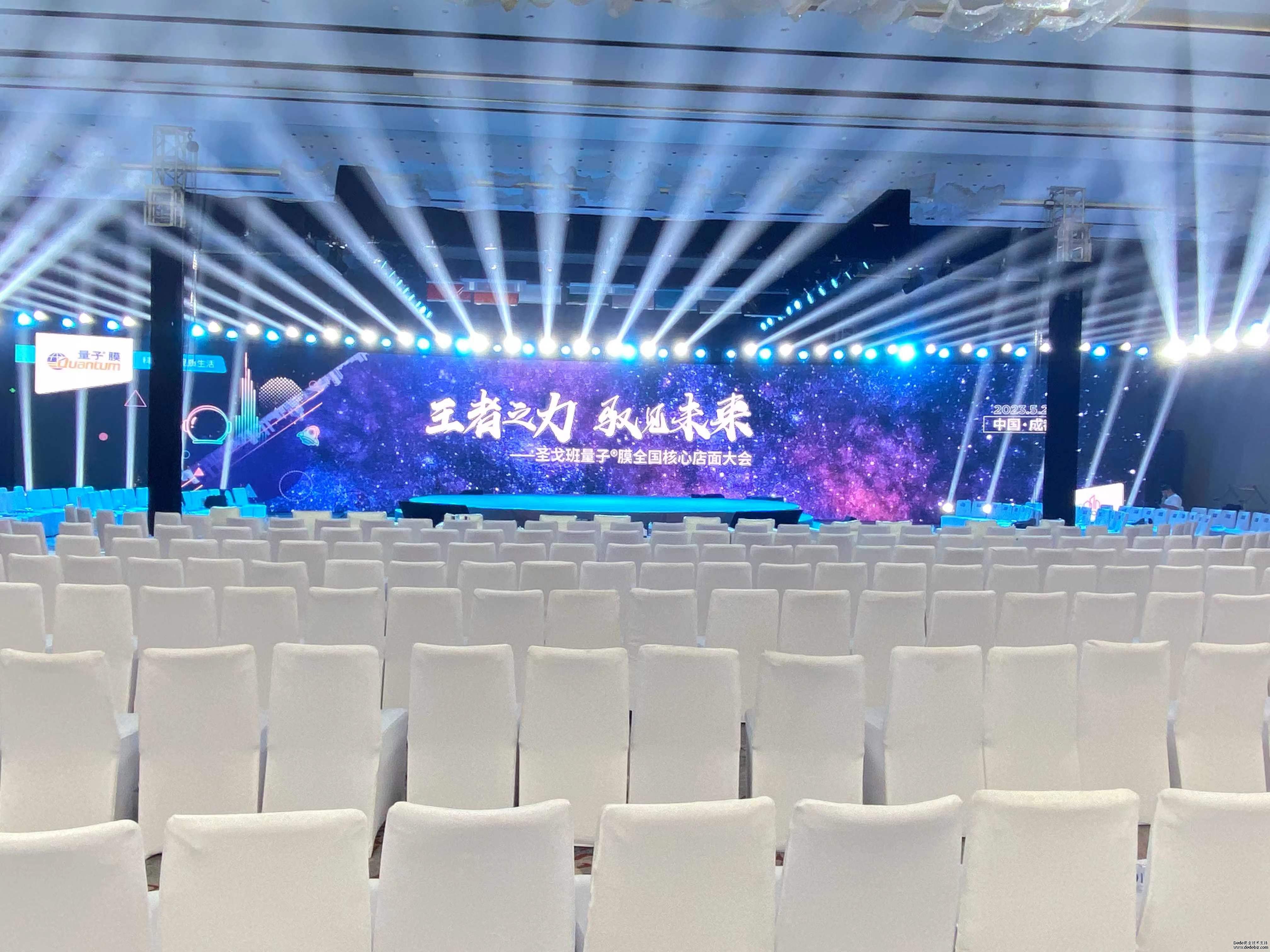 演出活动中灯光音响租赁要注意什么问题