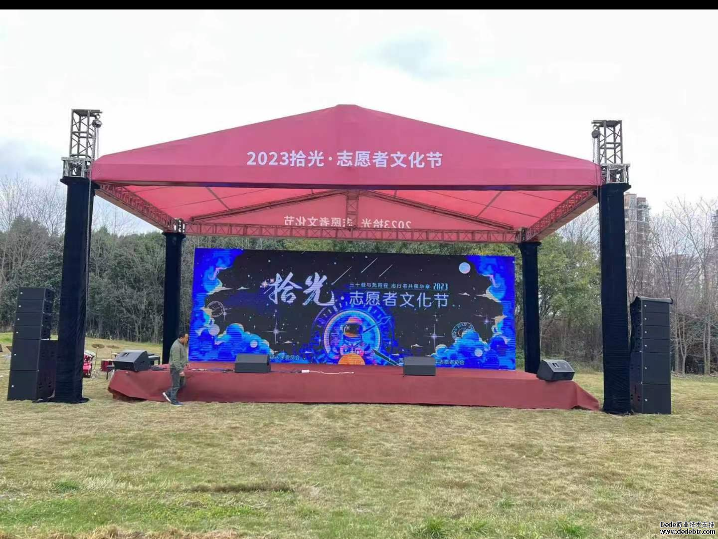 舞台音响的配置方案